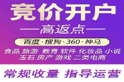抖音广告案例：信息流推广亮点